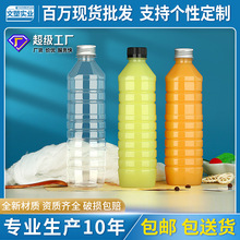 600ml����ƿʳƷ��͸��pet���ð�װҩ�ƶ�����֭���Ͽ�Ȫˮ��ƿ��