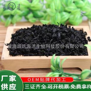 ���l���ȹ���� ȹ���˸�ɢ�b ���r��؛Óˮ�oɳ��ϴ ���ȹ����