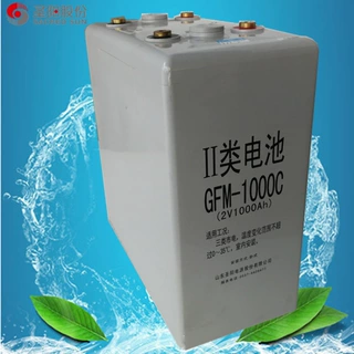 圣阳蓄电池2V1000AH GFM-1000C UPS电源机房通信基站太阳能用铅酸
