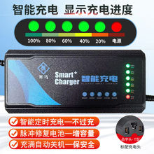 ԄӔ늄܇48V60V72VU݆݆܇ͨ