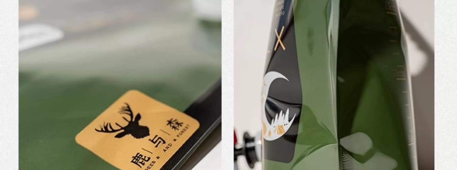 8L鹿与森户外水袋详情页-7