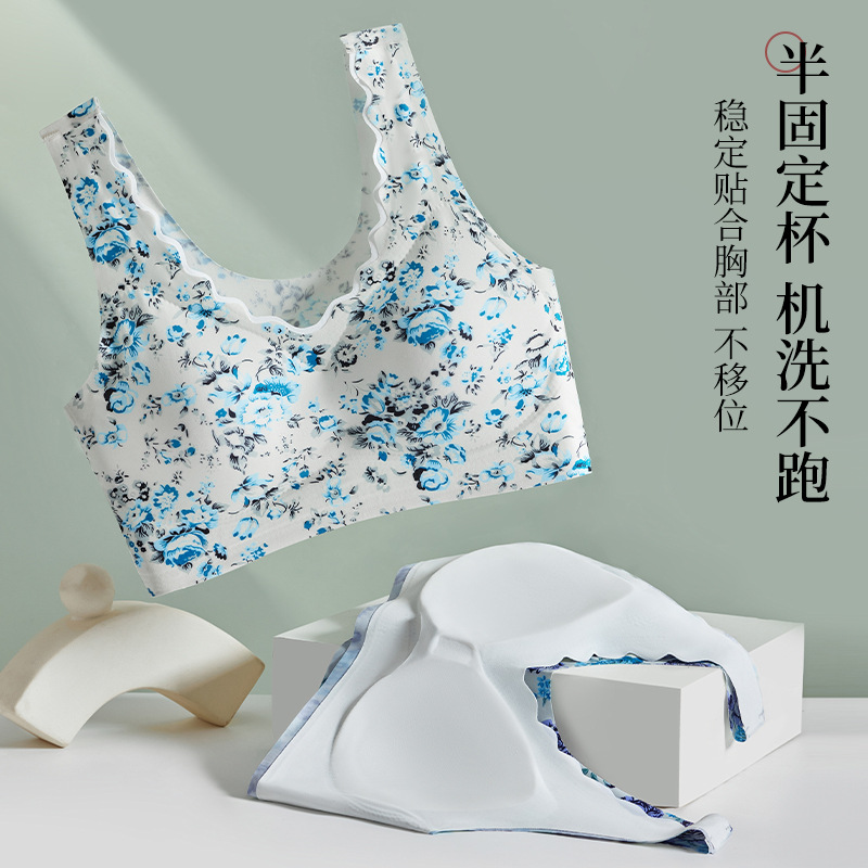 Ropa interior floral sin costuras, mujeres de mediana edad, sujetador sin anillo de acero, copa fija, chaleco para dormir de mediana edad y ancianos