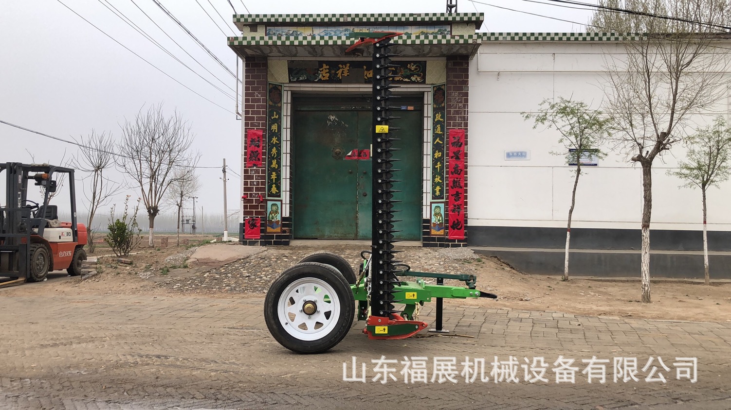 280229d5f76a0e6e663f30d7548aea