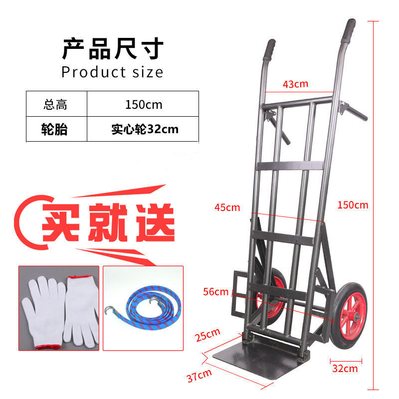 두꺼운 모델 - 1.5m개의 원형 튜브에 350kg개의 솔리드 휠