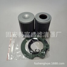��Ӧ P560972    HF28944  HF35153Һѹ����о