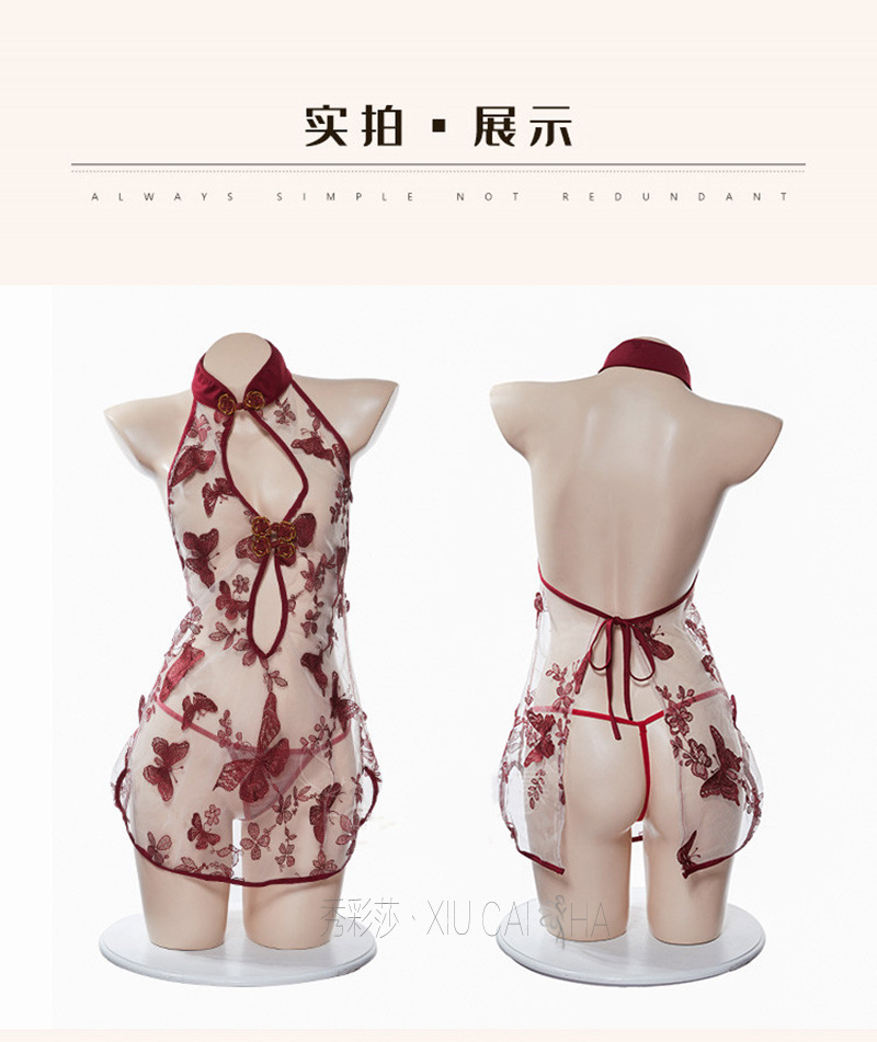 Transparent Mesh Cheongsam Lingerie Dress, Red One Size, Open-Access Design — detail image 21