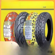 ���̥늄�܇䓽z����̥14-2.5/2.75/3.00/3.50/3.75/4.00-10