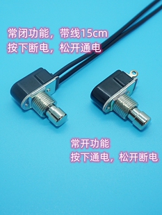 �_̤�_�PPBS-24B-4/SPST/Ч�����_ᔟo�i��λ2�_R13-85ȫ�~