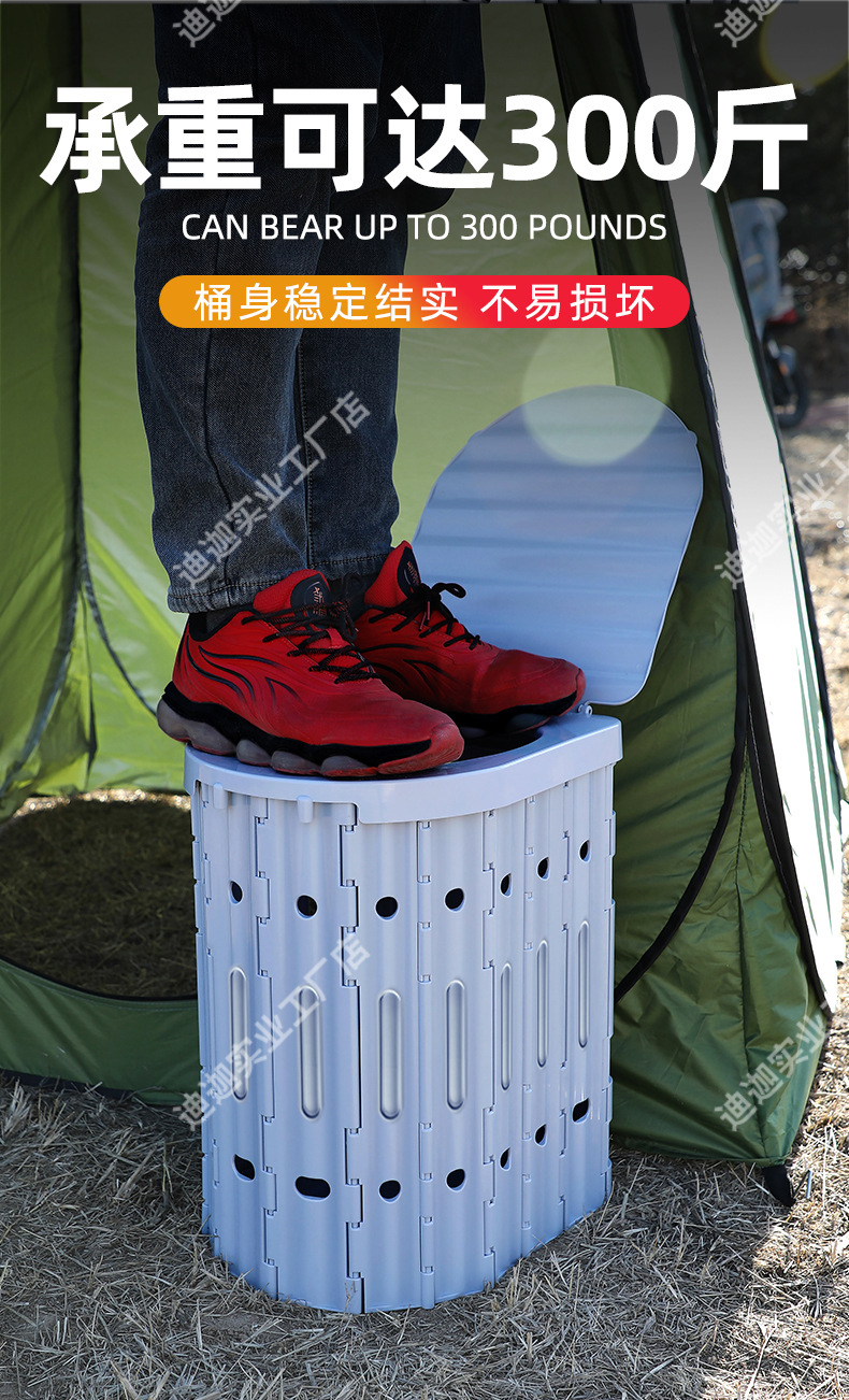 详情_07