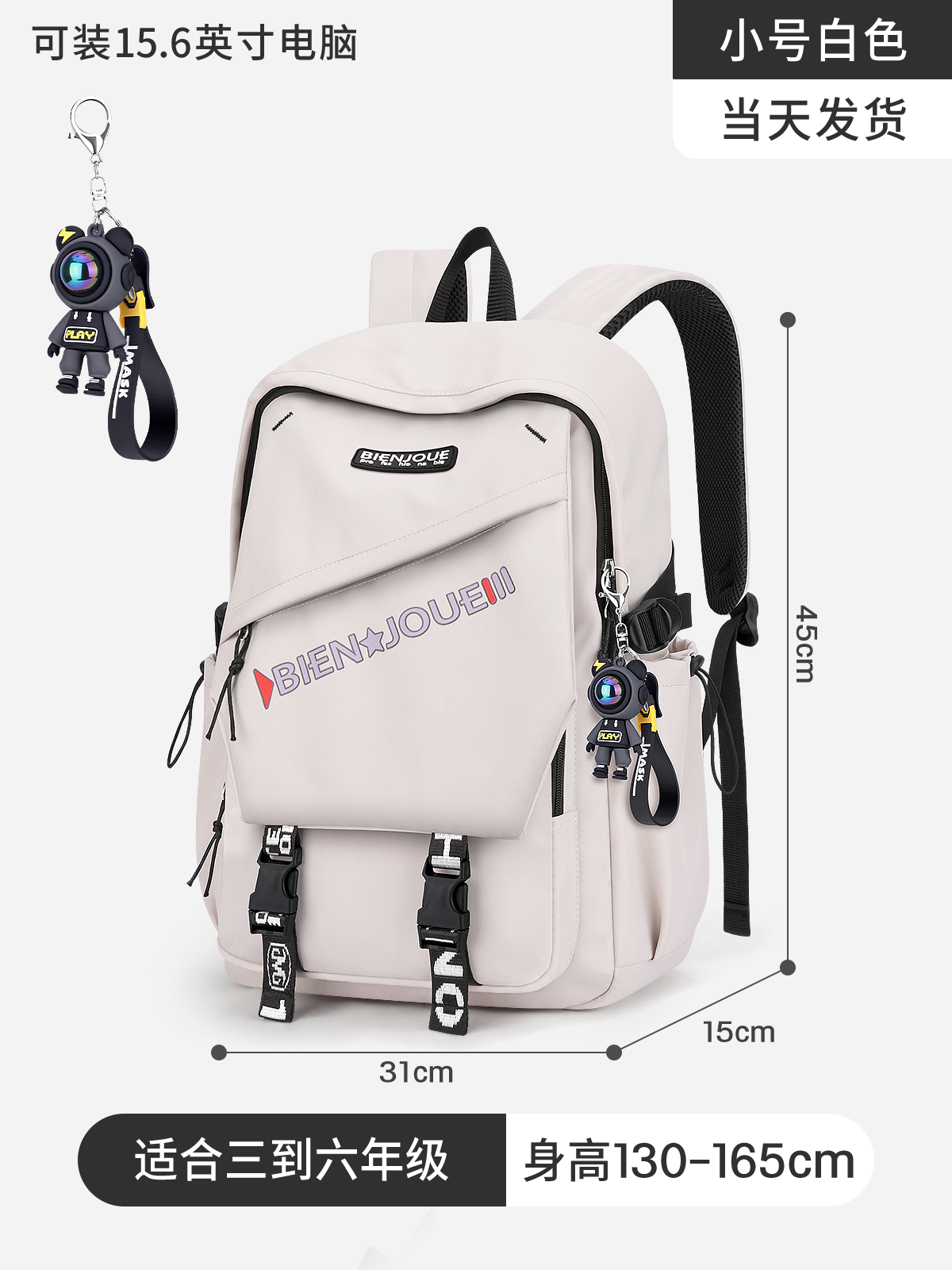 24 mochilas nuevas de estilo japonés, informales, de gran capacidad para hombres, de color sólido, ideales para la temporada de regreso a clases, ligeras y que reducen la carga para estudiantes de secundaria y preparatoria.