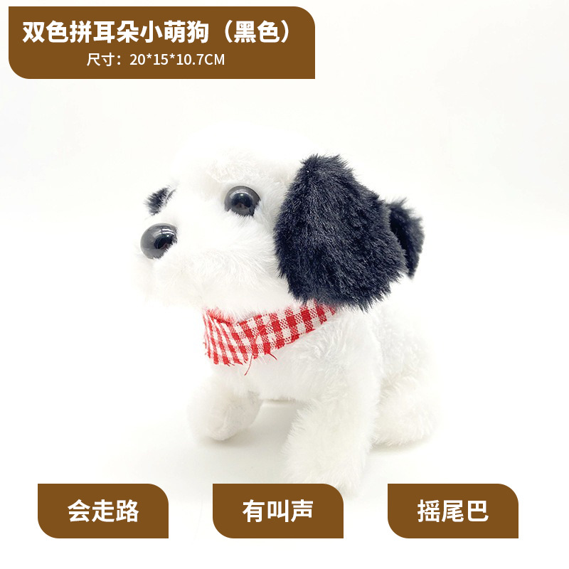 Doble color con orejas para perros (negro)