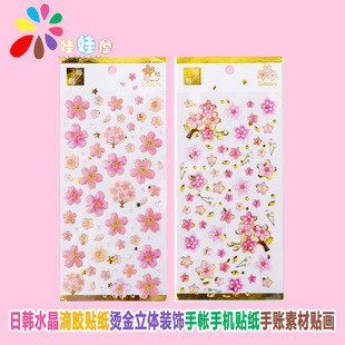 C576 ˮ�����z�N���C�����w�b��֎��֙C�N�����~�ز��N��