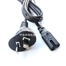 SAA��Ҏ��о�Դ���^�� �ĘˈA�^�ɲ����β�Դ���Ĵ������B�Ӿ�