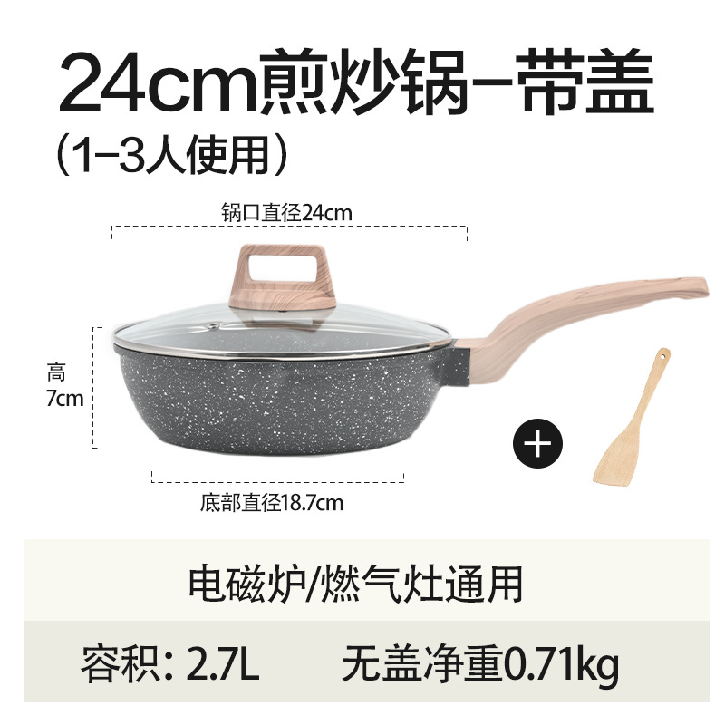 블랙 24 다이캐스트 웍