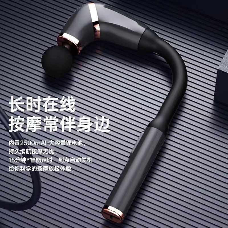 新型クロスボーダー肘型筋膜ガン、背中を叩くための延長ハンマー、静音で快適なマッサージハンマー、ストレッチ機能付き|undefined