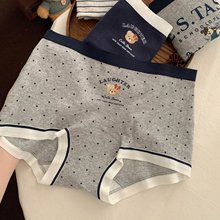 学院小熊~可爱少女高级感内裤女无痕透气中腰女士平角裤舒适