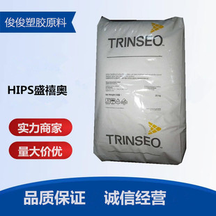 HIPS ʢ���W 1180   1110  1300  1173  ���_�� ���g�� �۱���ϩ