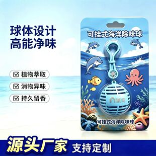 �ɒ�ʽ����������������ζ��Ь�������������������������ζ