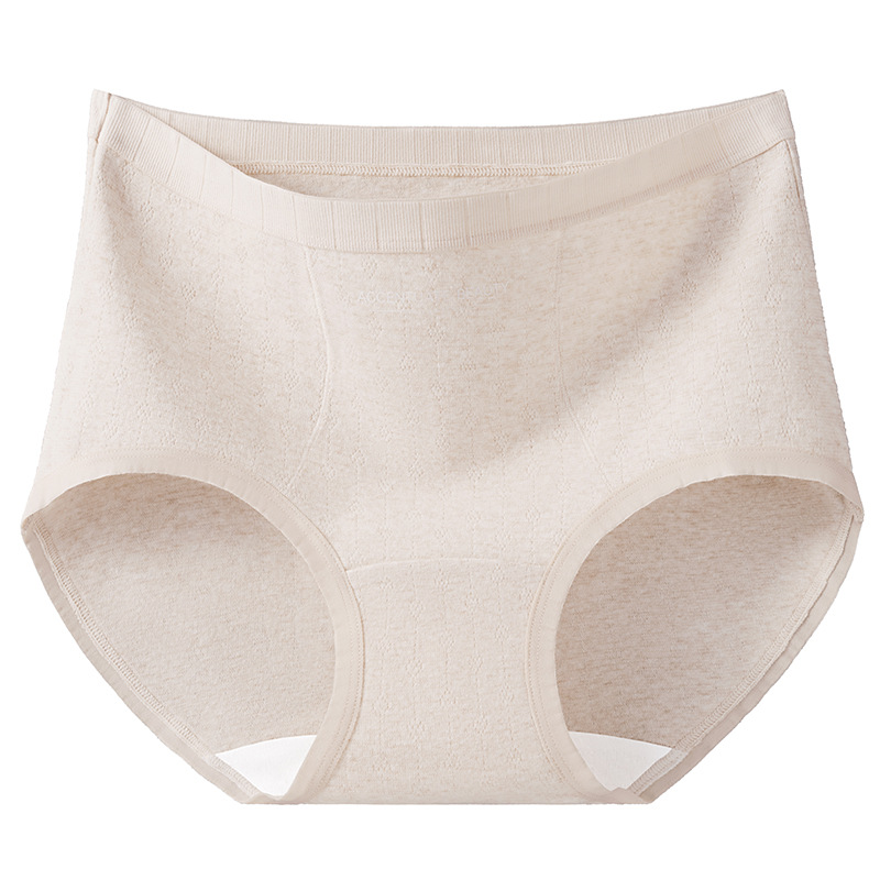 Bragas de algodón de colores, bragas de algodón de cadera de cintura alta para mujer, entrepierna antibacteriana de grado 10A, entrepierna inferior larga, abdomen, calzoncillos de mujer