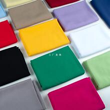 �����޲����޾I��ɫ�޲��d�I����˯�·��b�����Ĳ��^̎��