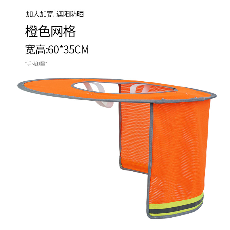 Casco solar de verano visor solar sitio de construcción visor solar permeable sombrero visor cortina gran檐al