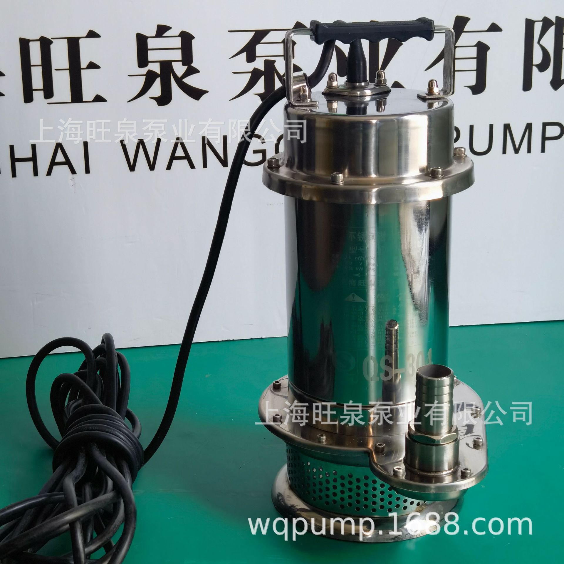 �Ϻ���ȪQDX1.5-20-0.55SǱˮʽ��ˮ�á������Ǳˮ�á�������