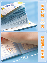 每日聽寫本小學生語文一年級拼音本二年級上冊三年級四五年級上冊