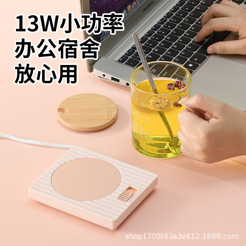 恒温コースター加熱保温コースター二段調温usbコースター恒温ベースセットプレゼント|undefined