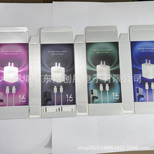 ����PD35W��ɫ��������������b���b 16pro C-C����������һ�ʺ�