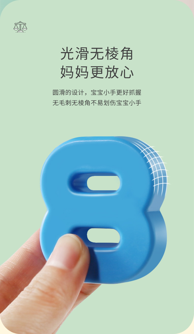 790青蛙天平_11.jpg