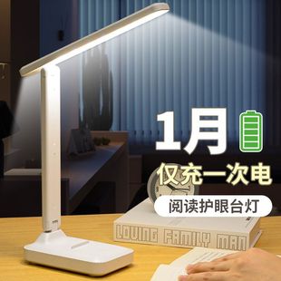 ̨���o�یW����ͯС�W�������W���๦��LED�����Ҵ��^��S��