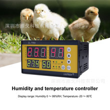 �羳ZL-7918A�����������ȫ�Ԅ����ܷ��C �ضȝ�ȿ�����