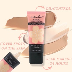 越境輸出のみ【MICOLOR】BBクリームリキッドファンデーション、オイルコントロール、ナチュラルコンシーラー、ブライトニング、コントゥアリング、汗止め