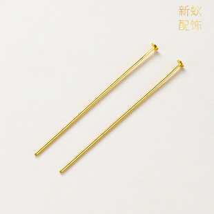 Flat Head Needle 14K Electroplated Color-Preserving Real Gold DIY Jewelry Accessories T-Shaped Needle Crochet Hook Bead Fixing DIY Cross-Border Hot Sale