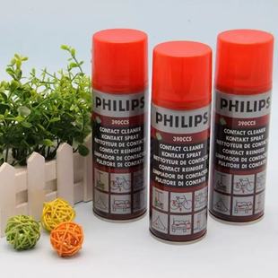 Philips Cleaner Computer Motherboard Cleaning Mobile Phone Computer Dust Removal Film Precision Electronic Cleaner