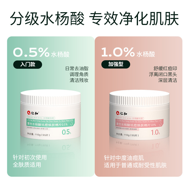 微信图片_20250222200558