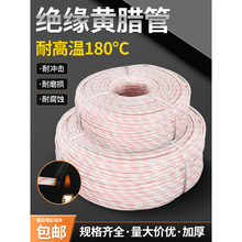 �S�D�ܽ^���׹������B�m8/10/12/16/20/50mm늾���ȼ�͸ߜ��SϞ��