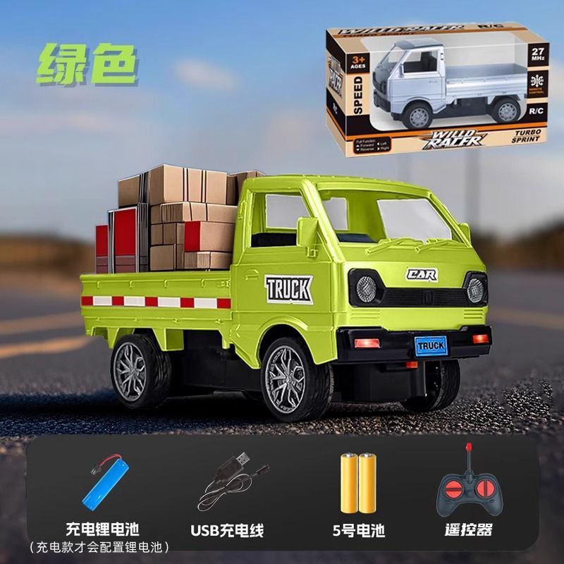 Wuling Hongguang ドリフト RC リモートコントロールカーおもちゃ男の子ブラックテクノロジー子供用車ミニ|undefined