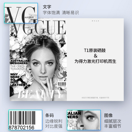 Deli original T2/T1 toner cartridge suitable for M2000DW/M2000NDW/M2500DW/M25000ADNW ink cartridges