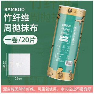 ���ˏN��Ĩ���Ӵ�Ӻ�һ����Ĩ������ϴ��Ĩ���ɝ����ϴ�벼���l