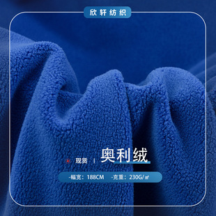 �ɰق�ɫ�W���q���φ���230g/340-370g������ů�ﶬ�Ҿӷ���ů