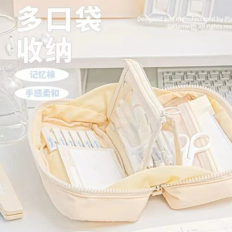 新入生シリーズ、高価値、大容量、多層ドーパミンフリップペンケース、文具箱、多機能デザイン|undefined