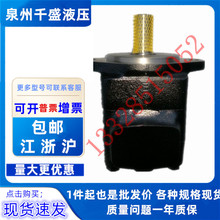 Һ���p�ͱ�PVV21-1X/055-027RA15DDMB�~Ƭ��PVV1-1X/027RA15DMB