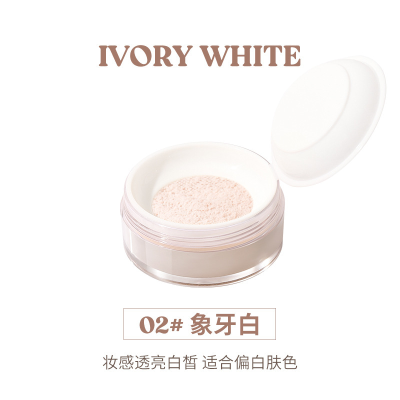 novo轻雾持妆散粉柔焦雾面控油轻薄哑光蜜粉学生平价国货彩妆正品|undefined