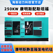 250K����˹�o������Ͱl늙C�M��˹̹��6LTAA9.5-G1���S�r�����