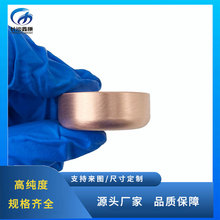 �߼��~�� 5N/4N5/4N �ſ؞R���Ĥ����