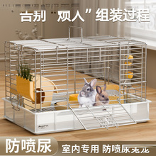 �û\���ӻ\�ӷ������ش�̖���m�i���û\�B�����҃Ⱥ��A�����]���l