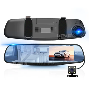 New rearview mirror driving recorder 4.3 inch HD front and rear dual lens reversing image recorder DVR
