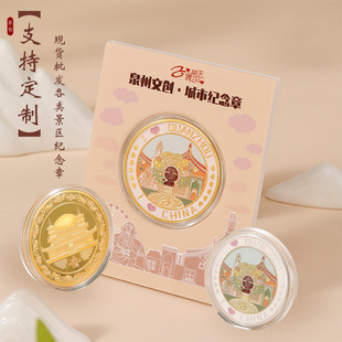 ȫ�����T���мo��ŬF؛���l���ξ��c���мo���¾��^�Ą������y��