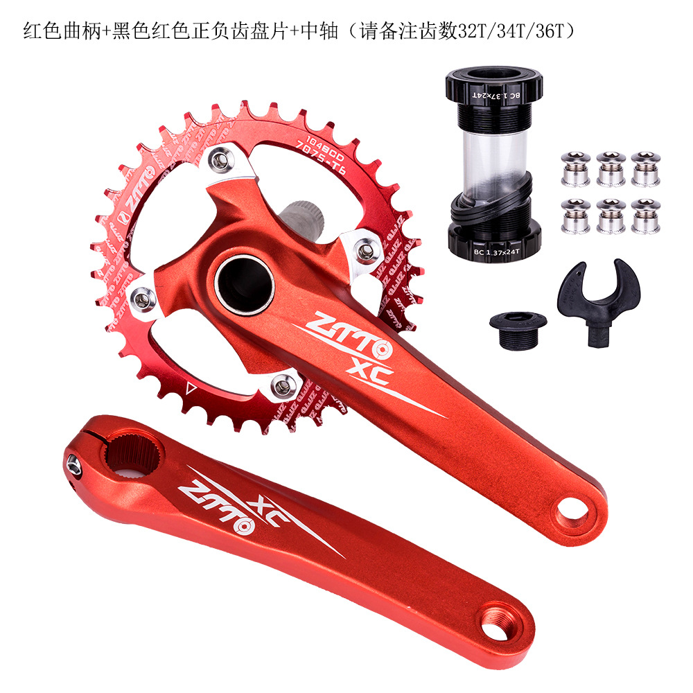 ZTTO cigüeñal paleta de bicicleta de montaña de manivela hueca eje central modificado disco único 32t 34 36 dientes
